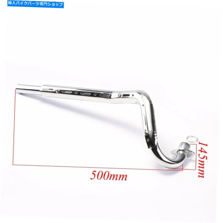 マフラー 28mmカラー排気イメージXR50 CRF50セットドットマイク107 110 125 CCクォールスターTaotao-オリジナルのタイトルを表示 28mm マフラー 排気_2