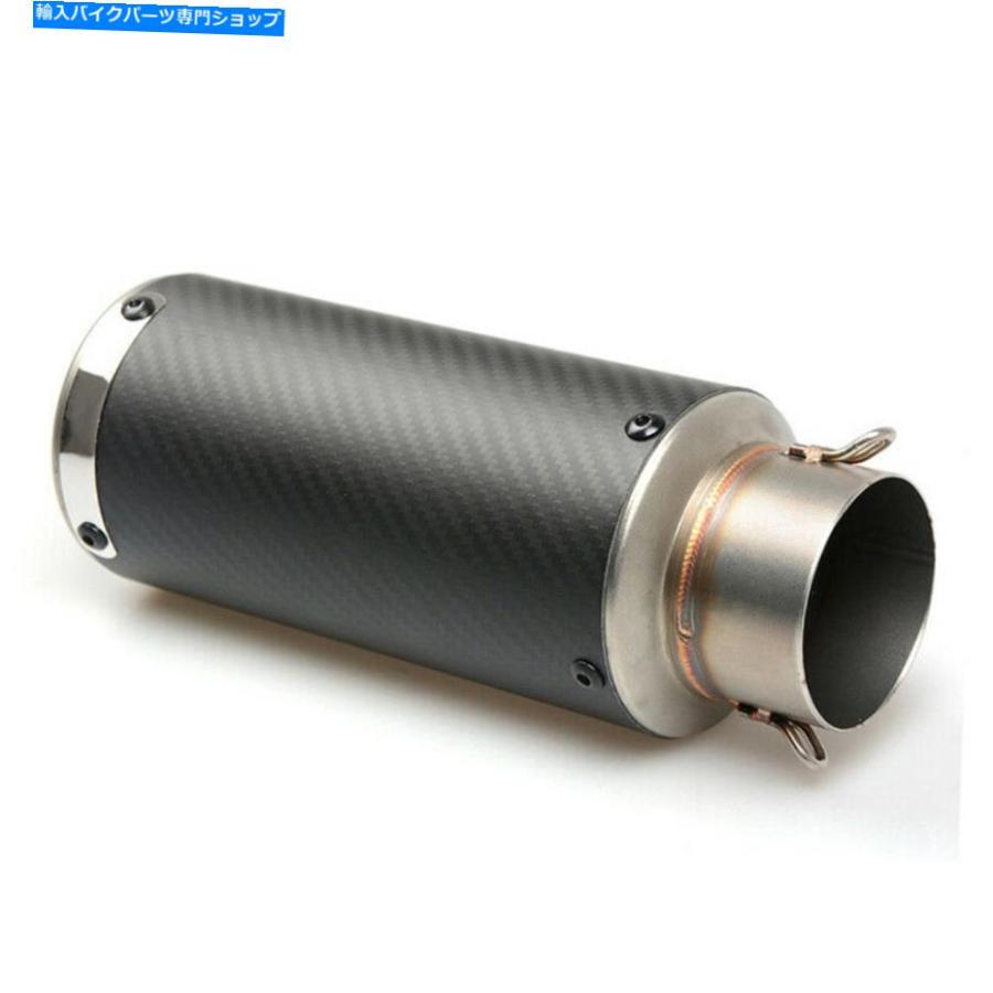 マフラー 61mmオートバイATVバイク排気マフラーパイプカーボンファイバーステンレススチールキット 61MM Motorcycle ATV Bikes Exhaust Muffler Pipeの画像