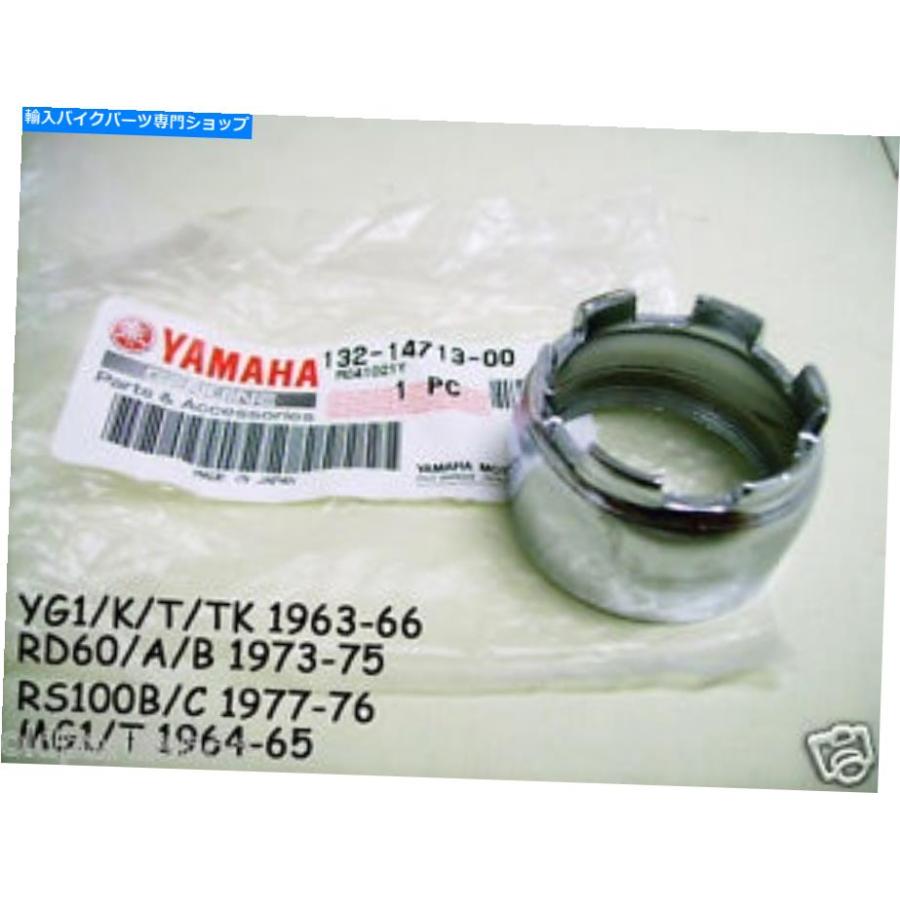 マフラー ←YG 1排気カットNOS RS100 MG1 RD60カラーサイズ132-14713