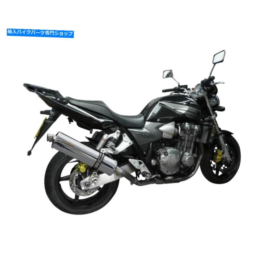 マフラー ホンダCB1300スーパー4デルキビック18 