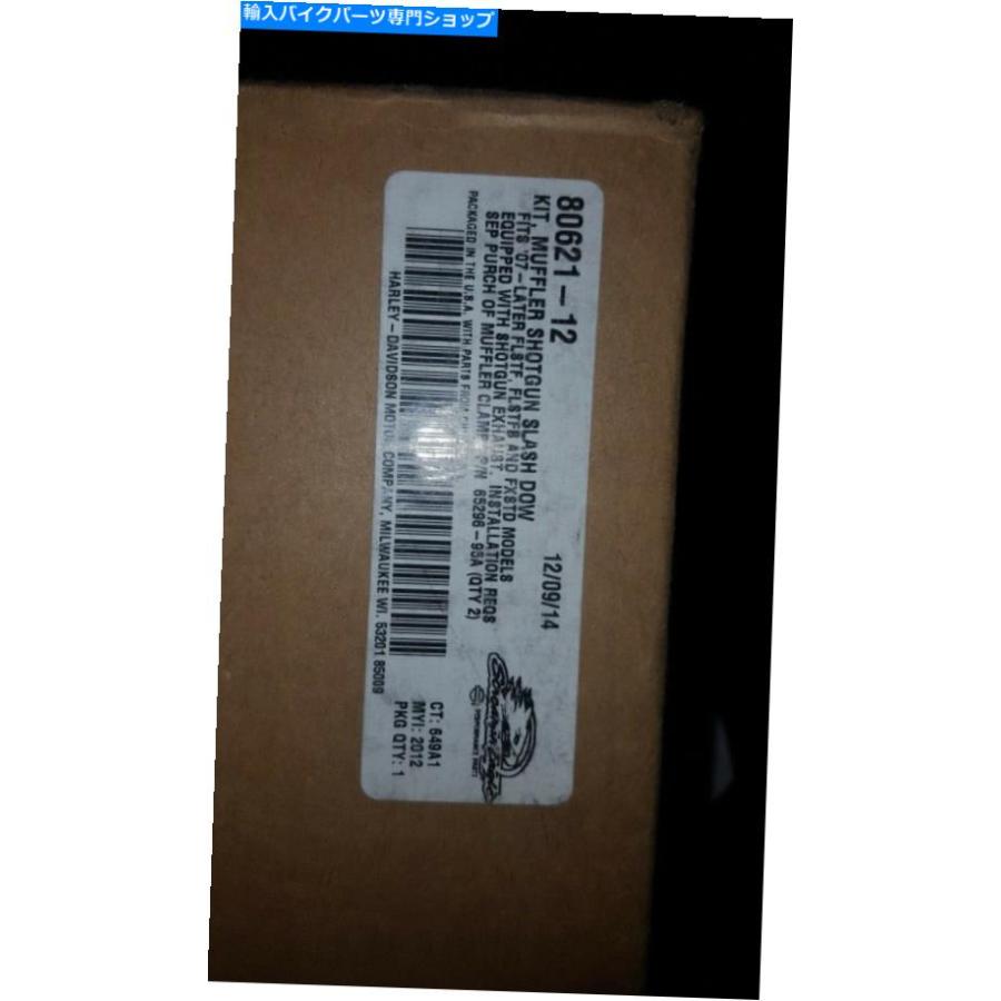 マフラー ズガーハーレーダビッドソンスクリーミンイーグルスリップショットガンマフラーズ80621-12新品 Genuine Harley Davidson Screamin Eagle Sliの画像