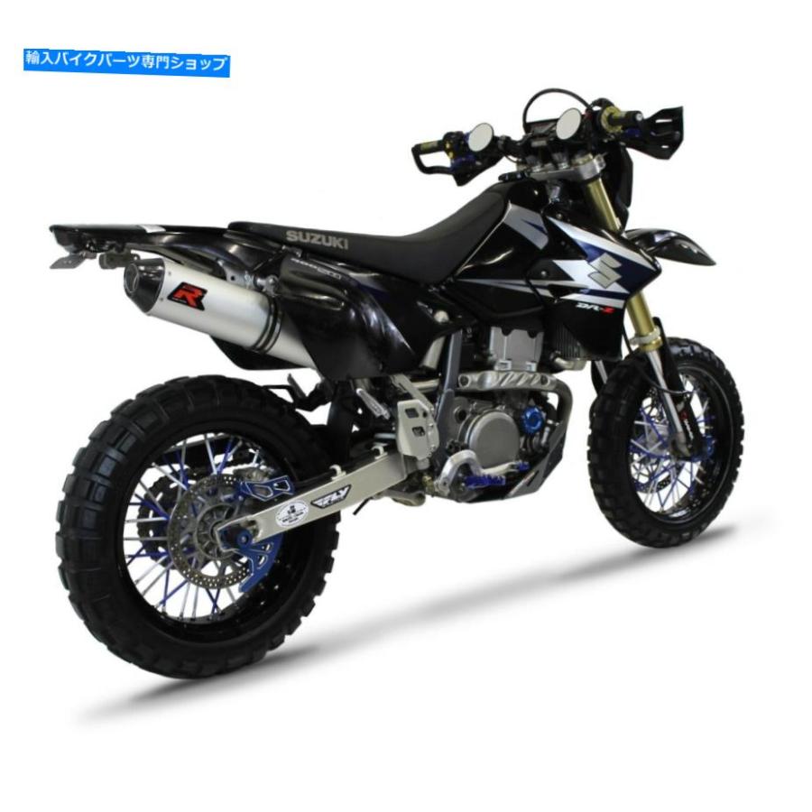 マフラー DR-Z 400 S SM←MXシーター・シンプ・デイビング・カラー2000