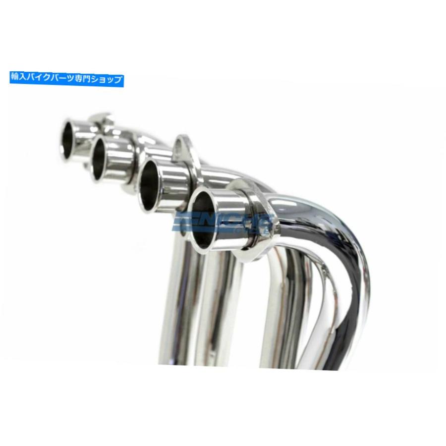 マフラー 新しいMac Suzuki GS750 GS850 4-In-1 Chrome Megaphone