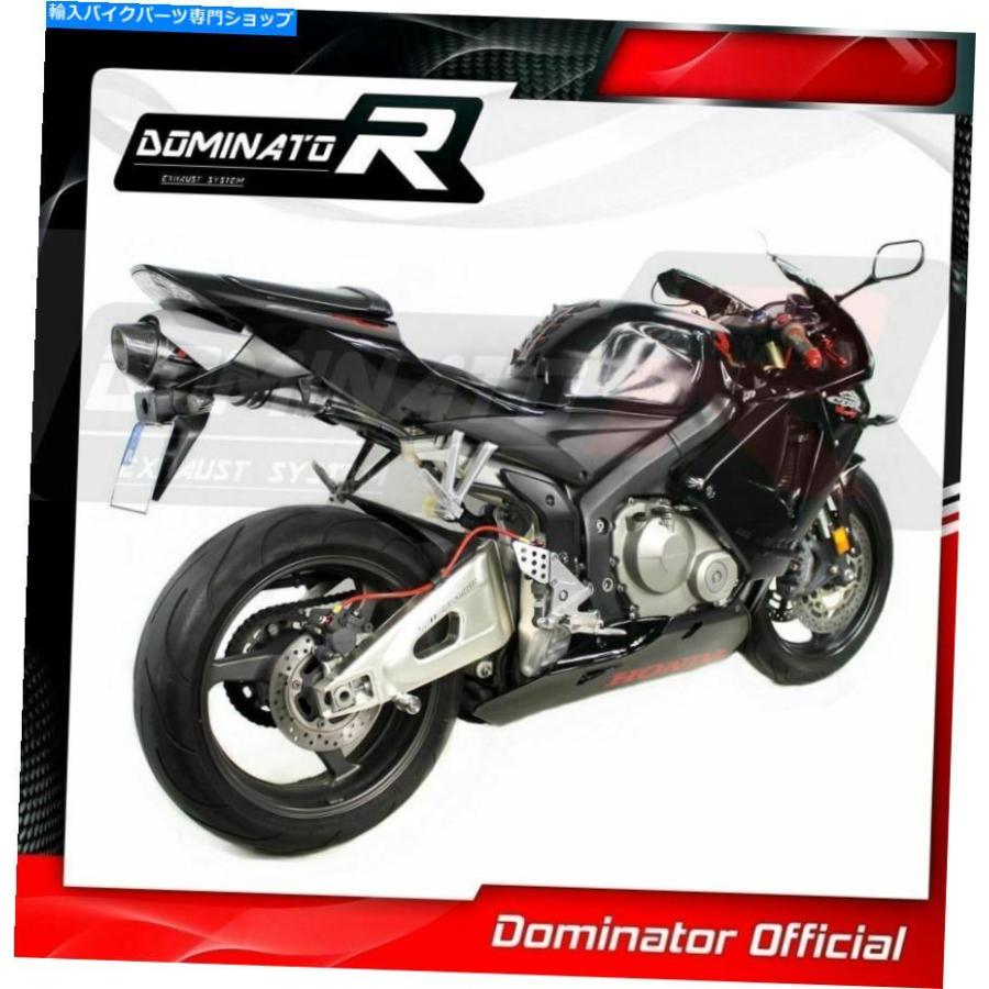 サイレンサー CBR 600 RR排気HP2カーボンドミネーターレーシングサイレンサーマフラー2005 2006 CBR 600 RR Exhaust HP2 Carbon Dominator Racing silの画像