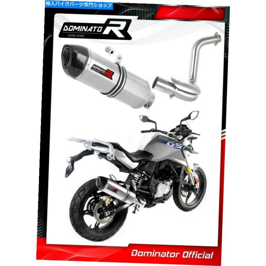 サイレンサー G 310 GS排気HP1カーボンドミネーターレーシングサイレンサーマフラー2016 2017 2017 G 310 GS Exhaust HP1 Carbon Dominator Racing si