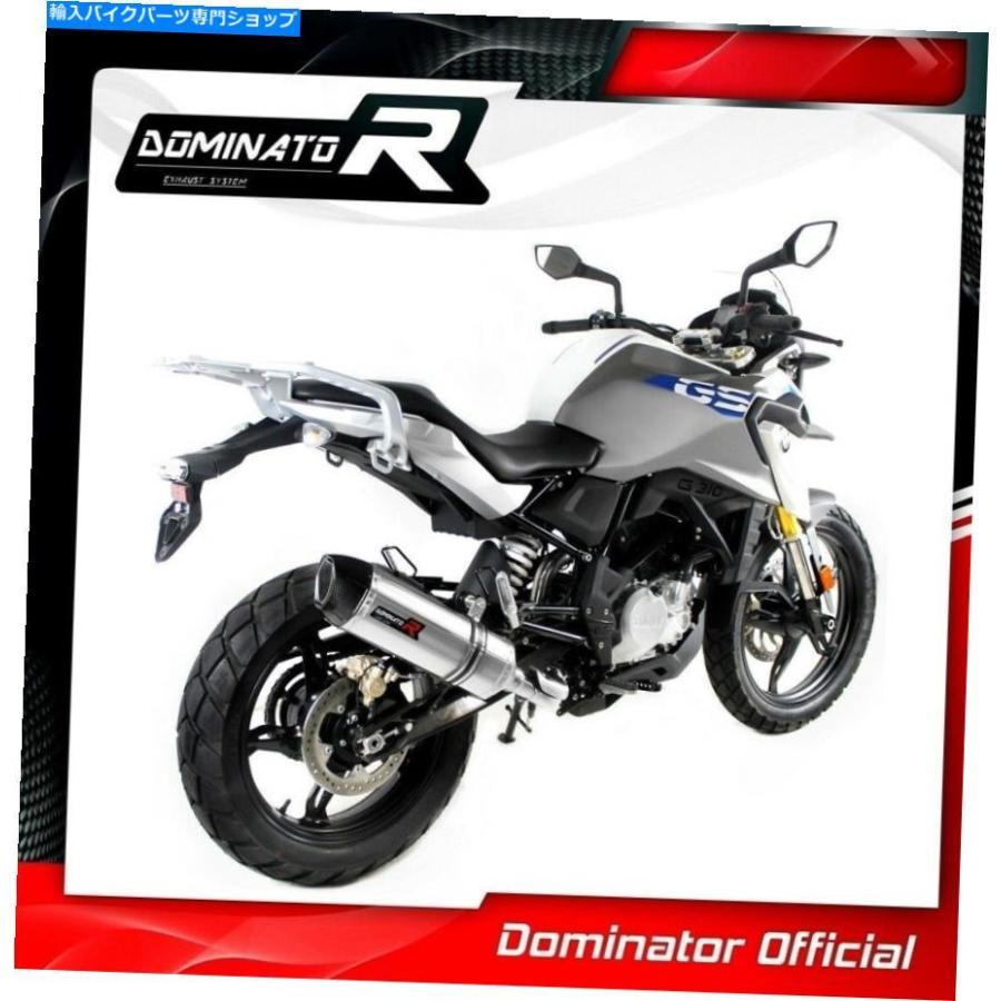 サイレンサー G 310 GS排気HP1カーボンドミネーターレーシングサイレンサーマフラー2016 2017 2017 G 310 GS Exhaust HP1 Carbon Dominator Racing siの画像
