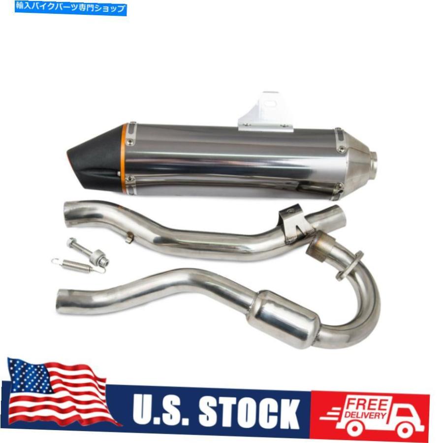 サイレンサー 排気マフラーパイプチューブサイレンサーフィットホンダCRF150F 2003-2014 2015 2016 Exhaust Muffler Pipe Tube Silencer Fit Honda CR
