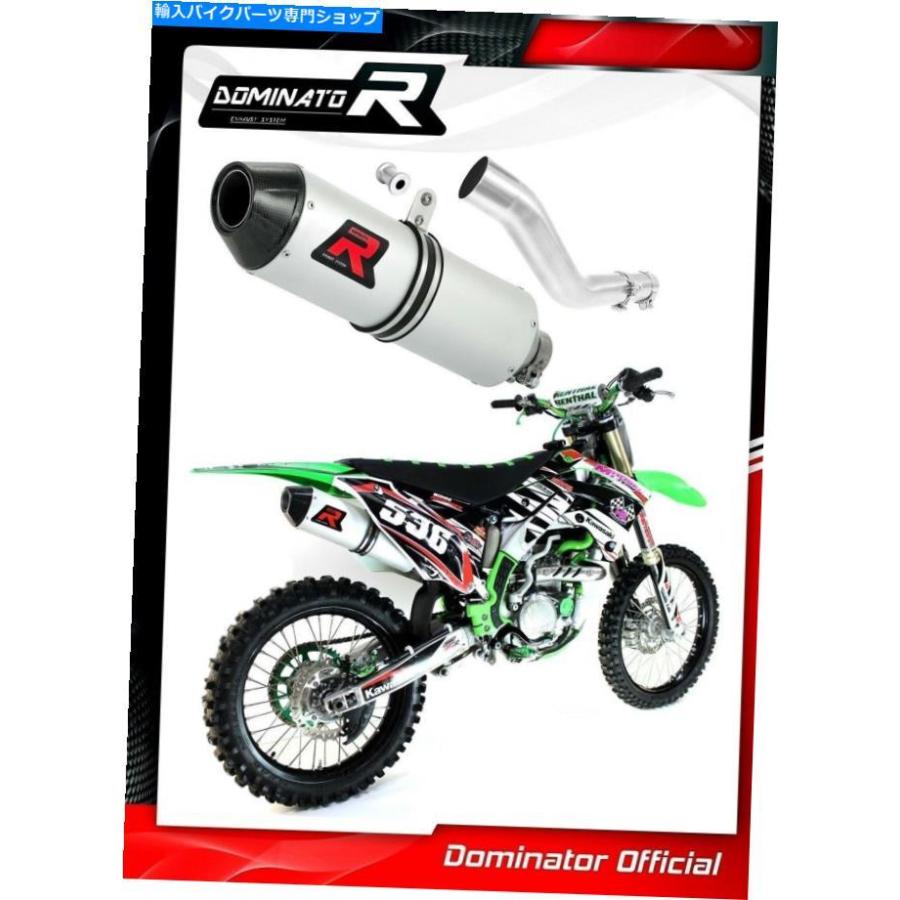 サイレンサー KXF KX 450 FエキゾーストMXカーボンドミネーターレーシングサイレンサーマフラー2012 2013 2014 KXF KX 450 F Exhaust MX Carbon Domin