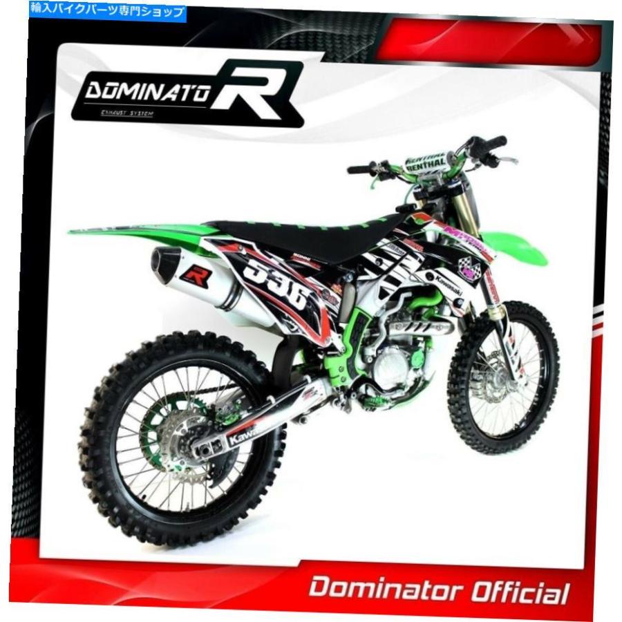 サイレンサー KXF KX 450 FエキゾーストMXカーボンドミネーターレーシングサイレンサーマフラー2012 2013 2014 KXF KX 450 F Exhaust MX Carbon Dominの画像