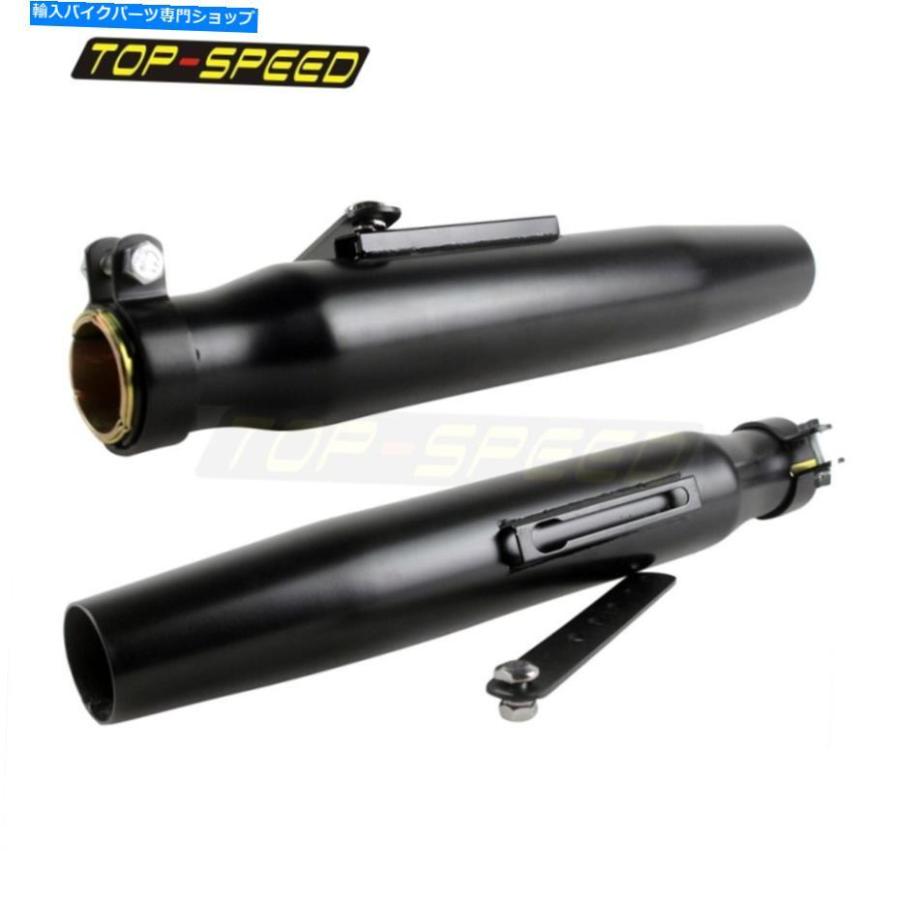 サイレンサー パームズ415 MMオーデーム415 MMキーボリップ・エイグララー・エイジ・デイビング ハーレー用ペアヴィンテージ 415 mmテーパードリップ