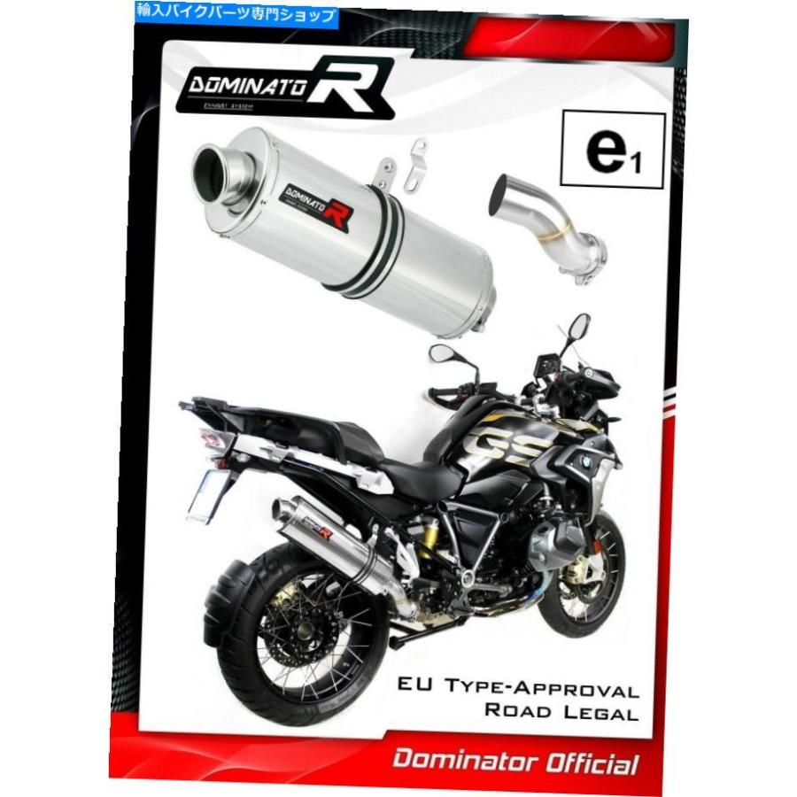サイレンサー R1250GS Adventureロジャー排気デイビーオーバルドミネーター2018 2019 2019 2020--オリジナルのタイトルを表示 R1250GS Adventure ホモ