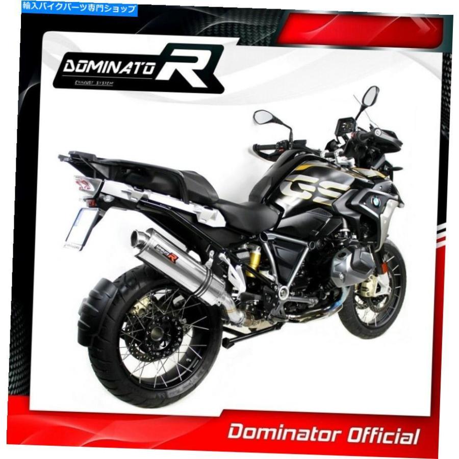 サイレンサー R1250GS Adventureロジャー排気デイビーオーバルドミネーター2018 2019 2019 2020--オリジナルのタイトルを表示 R1250GS Adventure ホモの画像
