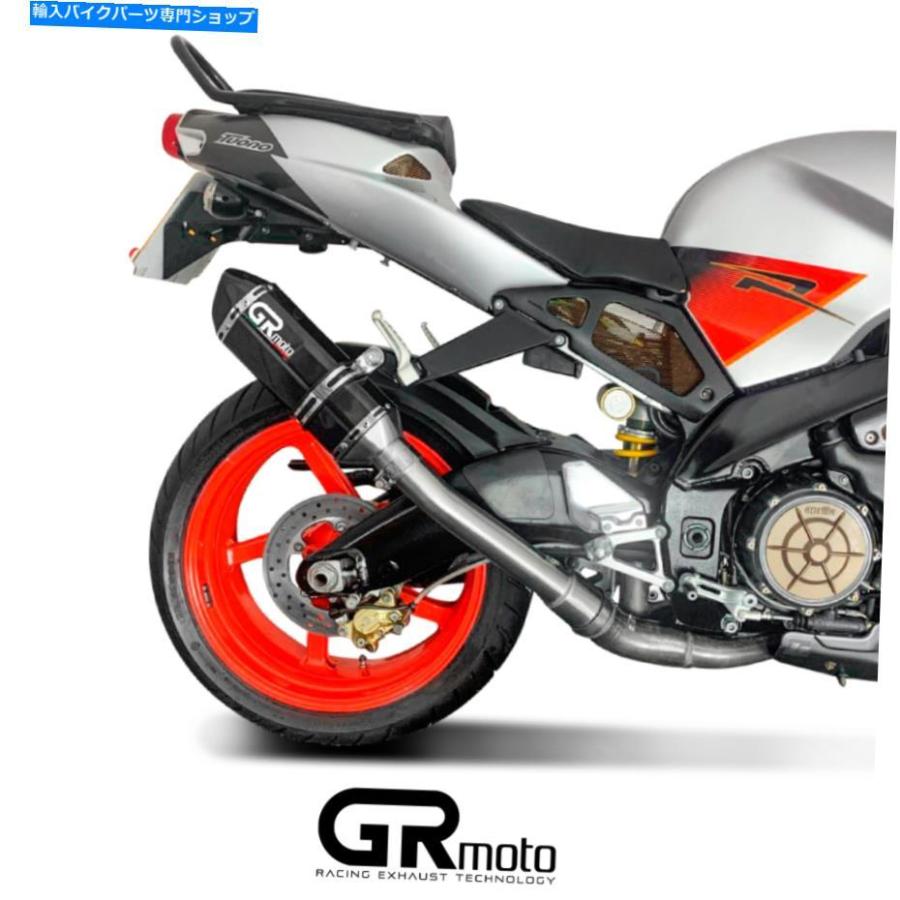 Aprilia TUONO 1000 2002-2005 Half System Exhaust - GRMoto