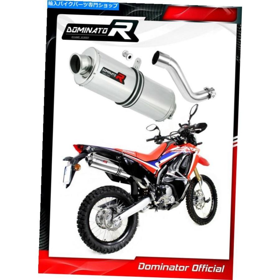 サイレンサー CRF 250ラリー排気オーバルドミネーターレーシングサイレンサー2017 2018 2019 CRF 250 Rally Exhaust OVAL Dominator Racing silencer