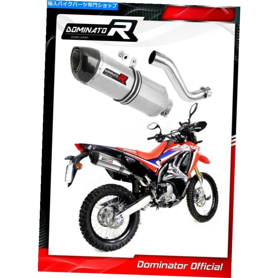 サイレンサー CRF 250ラリー排気HP1カーボンドミネーターレーシングサイレンサー2017 2018 2019 CRF 250 Rally Exhaust HP1 Carbon Dominator Racing