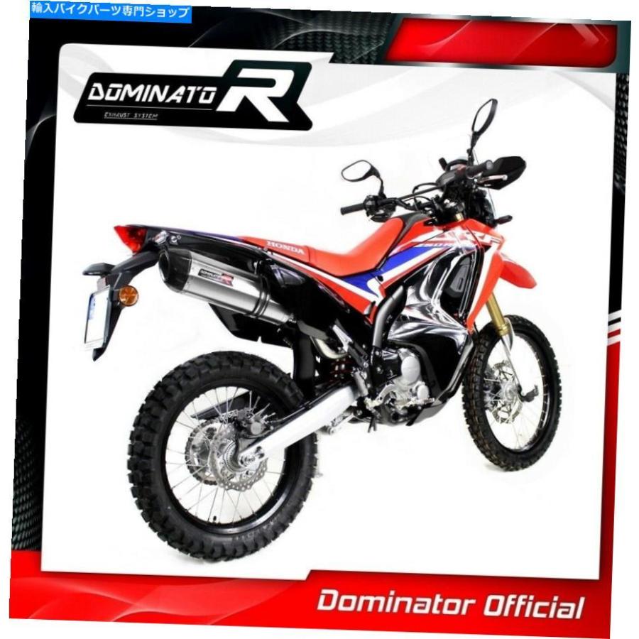 サイレンサー CRF 250ラリー排気HP1カーボンドミネーターレーシングサイレンサー2017 2018 2019 CRF 250 Rally Exhaust HP1 Carbon Dominator Racingの画像