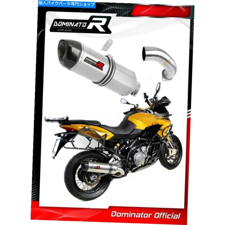 サイレンサー ETV 1200 Caponord排気HP1カーボンドミネーターレーシングサイレンサーマフラー2015 2016 ETV 1200 Caponord Exhaust HP1 Carbon Domina