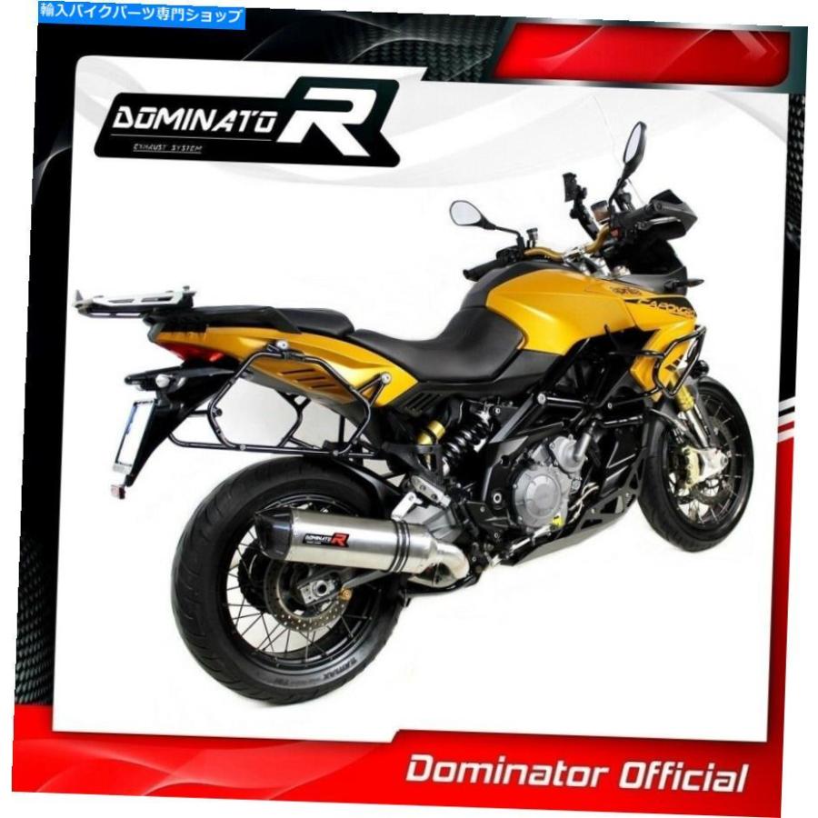 サイレンサー ETV 1200 Caponord排気HP1カーボンドミネーターレーシングサイレンサーマフラー2015 2016 ETV 1200 Caponord Exhaust HP1 Carbon Dominaの画像