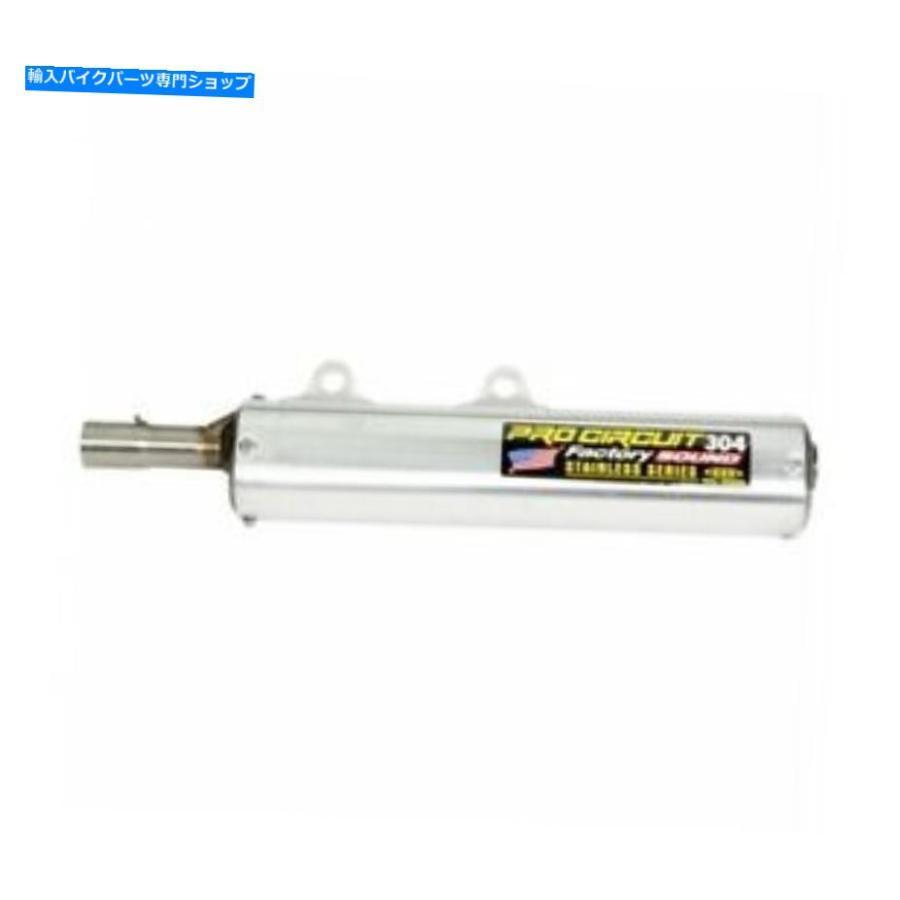 ことページ How to Adjust the Print Head Power on a Zebra ZXP Series 7