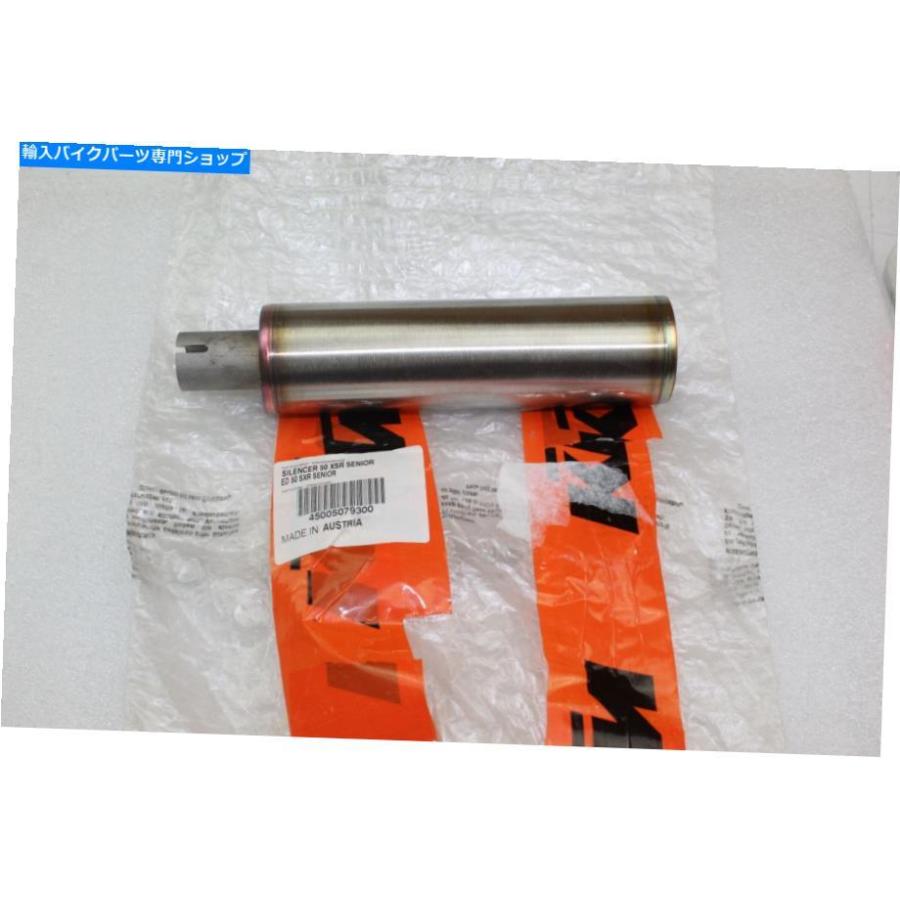 サイレンサー 97-01 ktm 50 OEMデイビングスリッサンサイズ45005079300-オリジナルのタイトルを表示 97-01 KTM 50 OEM サイレンサースリップオン パイ