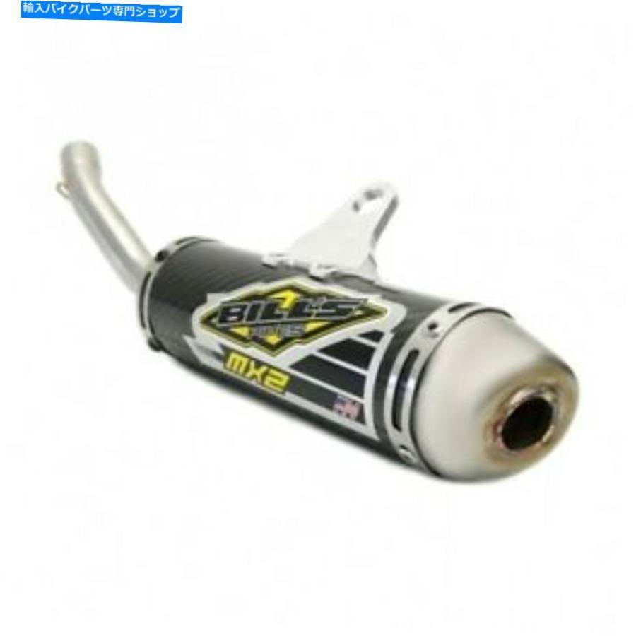 サイレンサー BILLS PIPES MX2シリーズカーボンサイレンサーKTS-11C Bills Pipes MX2 Series Carbon Silencer KTS-11C