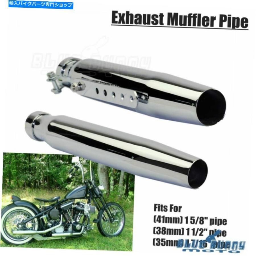 サイレンサー クローサーズーカラースイゲントカーメーカーメンCBエンゲージ・カッパー?35-45mm用品 - オリジナルのタイトルを表示 クローム テーパ