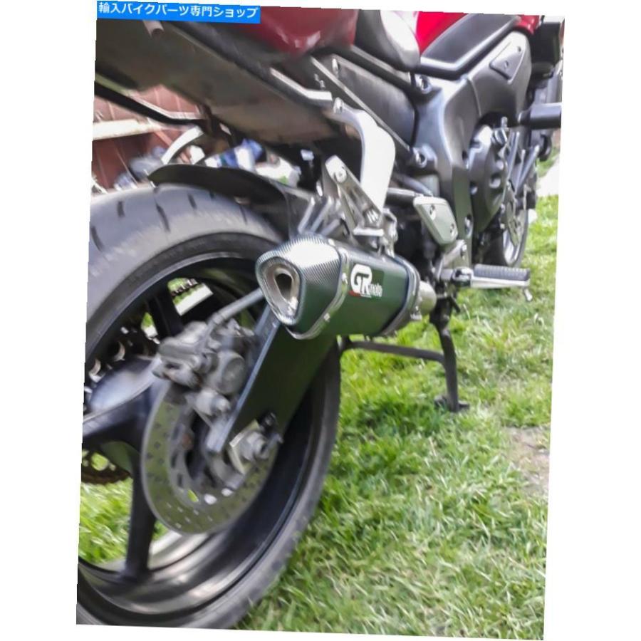 サイレンサー ヤマハFZ1 S FAZER 2006 - 2015 GRMOTOマフラーカーボン