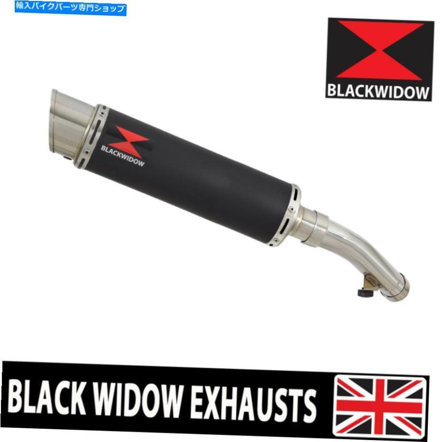 VFR800F VFR 800 97-03 (RC46) Exhaust GP Round Silencer End Can