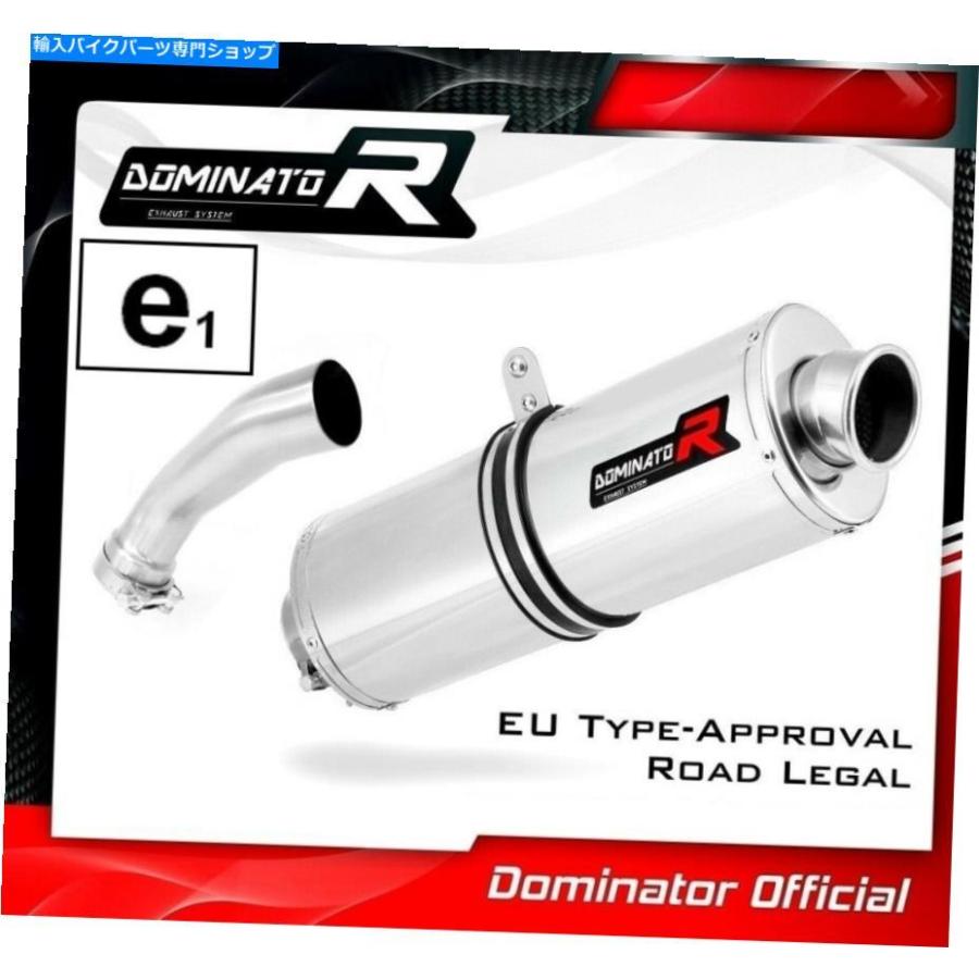 サイレンサー R1200GSAの同種の排気サイレンサーマフラーオーバルドミネーター2010 2011 2012 R1200GSA Homologated Exhaust silencer muffler OVAL D サイレンサー R1200GSAの同種の排気サイレンサーマフラーオーバル