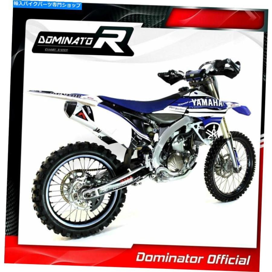 サイレンサー YZF 450エキゾーストMXカーボンドミネーターレーシングサイレンサーマフラー2010 2011 2013 2013 YZF 450 Exhaust MX Carbon Dominatorの画像