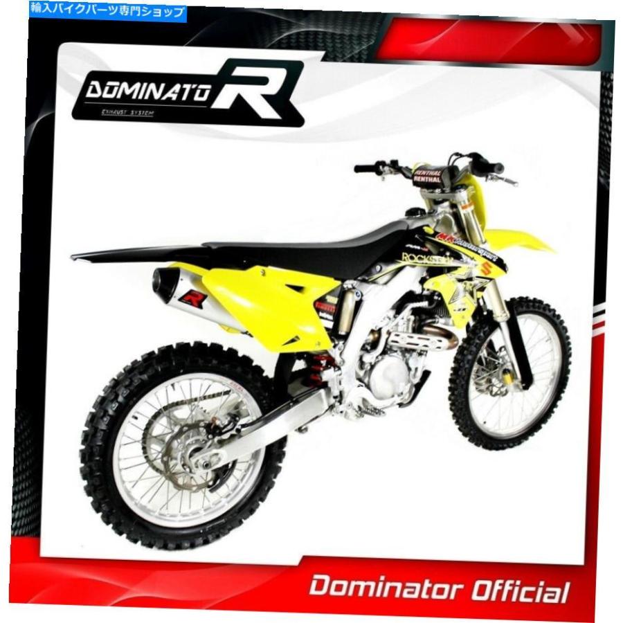 サイレンサー RMZ RM-Z 450エキゾーストMXカーボンドミネーターレーシングサイレンサーマフラー2013 2014 2015 RMZ RM-Z 450 Exhaust MX Carbon Dominの画像