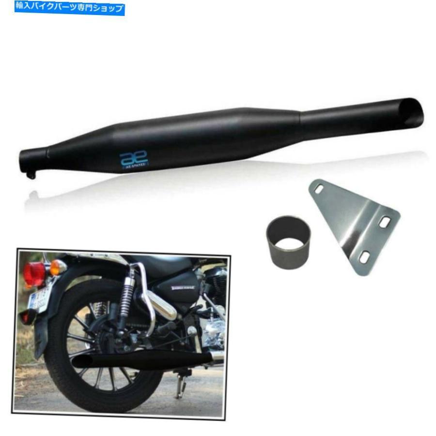 サイレンサー Royal Enfield Bullet Thunderbird 350 CC ECSのための赤い酉排気サイレンサー Red Rooster Exhaust Silencer for Royal Enfield Bullet