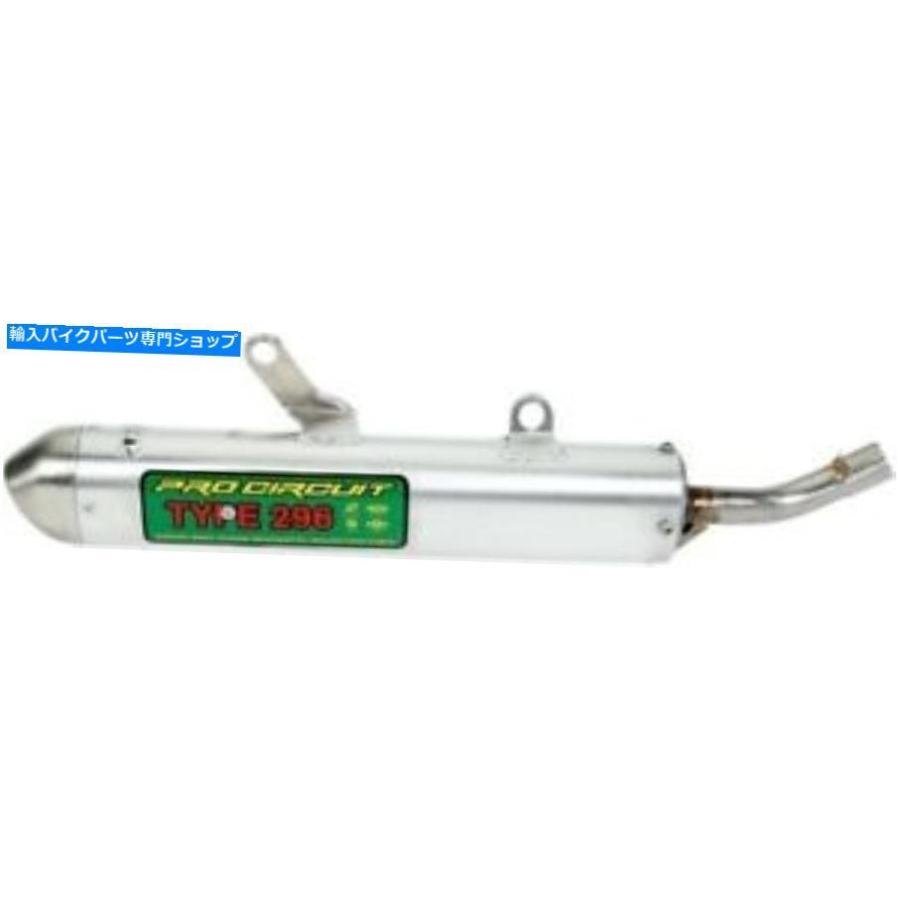 サイレンサー PRO回路の排気サイレンサー296 Spark Arrester for YZ 250 03-16 SY03250-296 Pro Circuit Exhaust Silencer 296 Spark Arrester for YZ