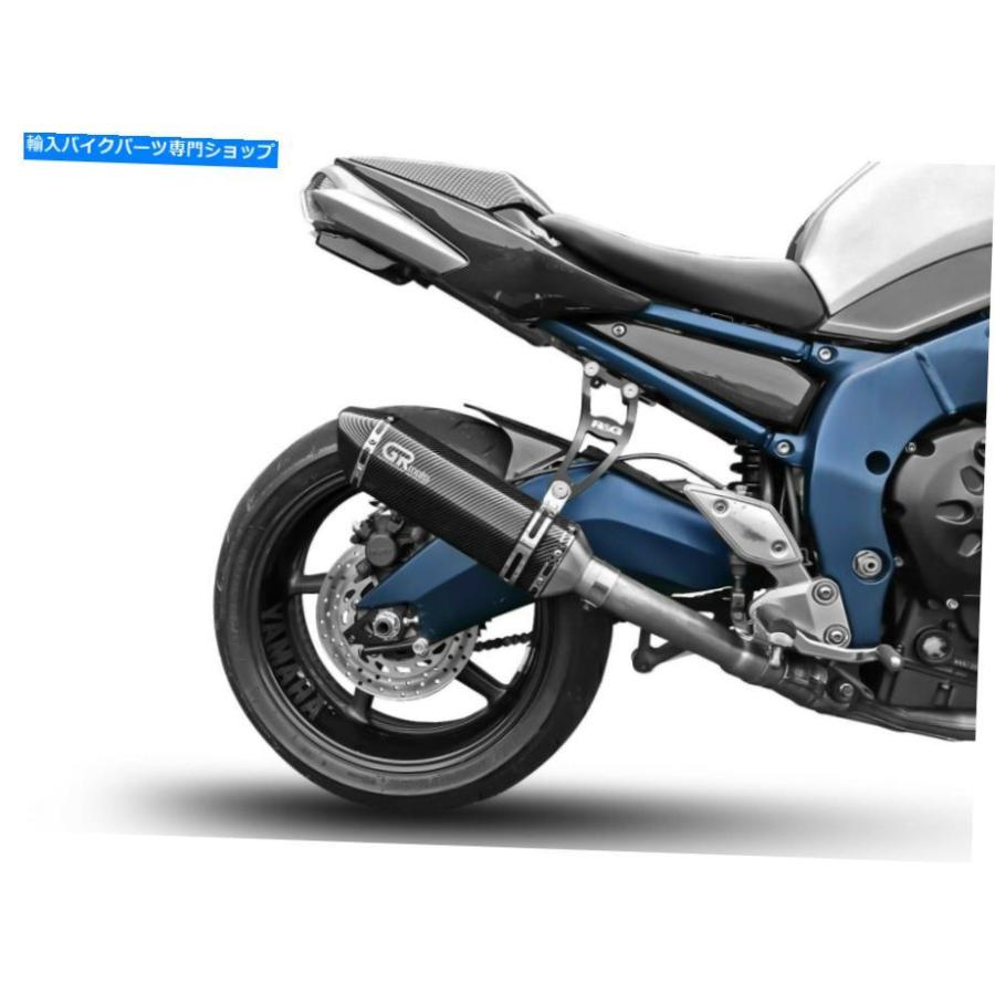 ヤマハFZ-1（フェザー）YOSHIMURA カーボンマフラー サイレンサー ヤマハFZ1 N FAZER 2006 - 2015 GRMOTOマフラーカーボン