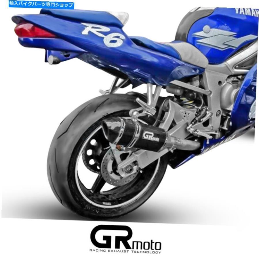 サイレンサー ヤマハR6 YZF 1998 - 2002年GRMOTOえり巻き炭素 Exhaust for YAMAHA R6 YZF 1998 - 2002 GRmoto Muffler Carbon インナーサイレンサー-バイク-車、バイク、自転車