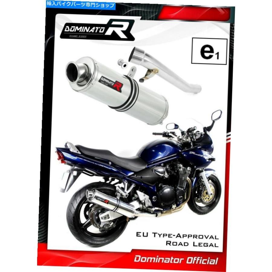 サイレンサー GSF 1200Sバンディットホモロジー排気サイレンサー