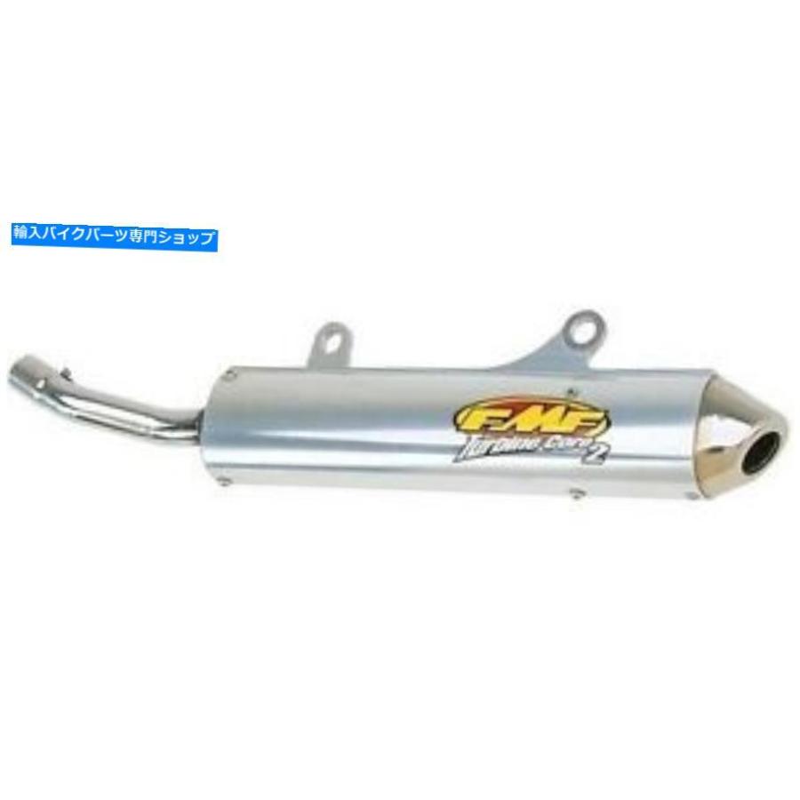 サイレンサー TurbineCore 2 Spark ArtastorサイレンサーFMF Racing 25082 TurbineCore 2 Spark Arrestor Silencer FMF Racing 25082