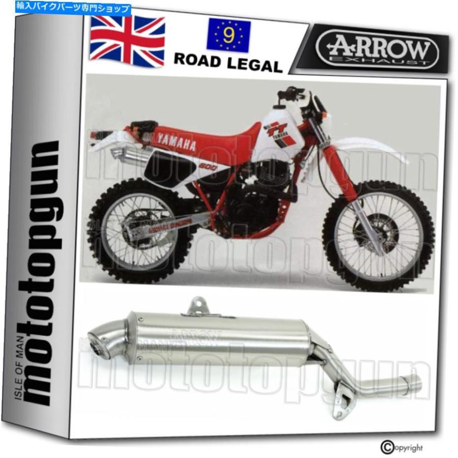 サイレンサー 矢印排気ガス口金パリダカールスチールヤマハXT 600テネール1986 86 1987 87 ARROW EXHAUST HOMOLOGATED PARIS DACAR STEEL YAMAHA XT 600 T 車、バイク、自転車-バイク