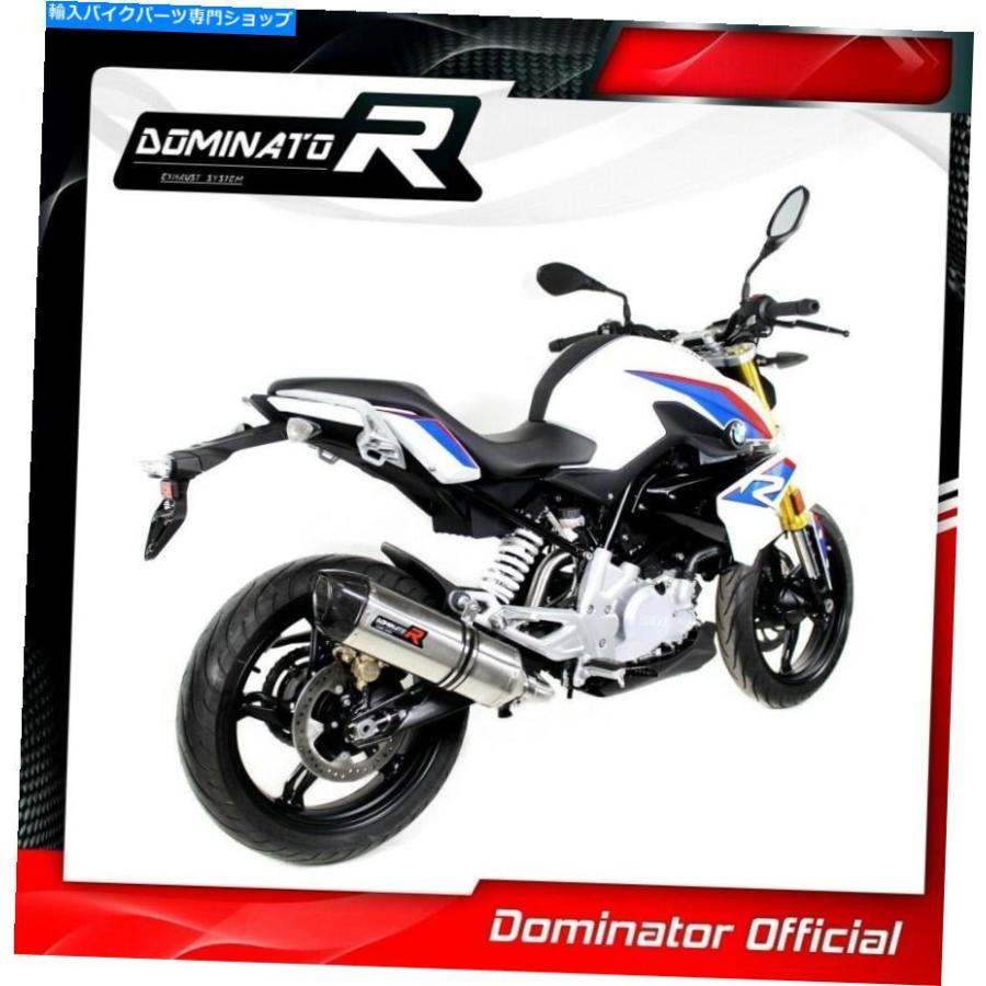 サイレンサー G310R G 310 R排気HP1カーボンドミネーターレーシングサイレンサー2016 2017 2018 G310R G 310 R Exhaust HP1 Carbon Dominator Racingの画像