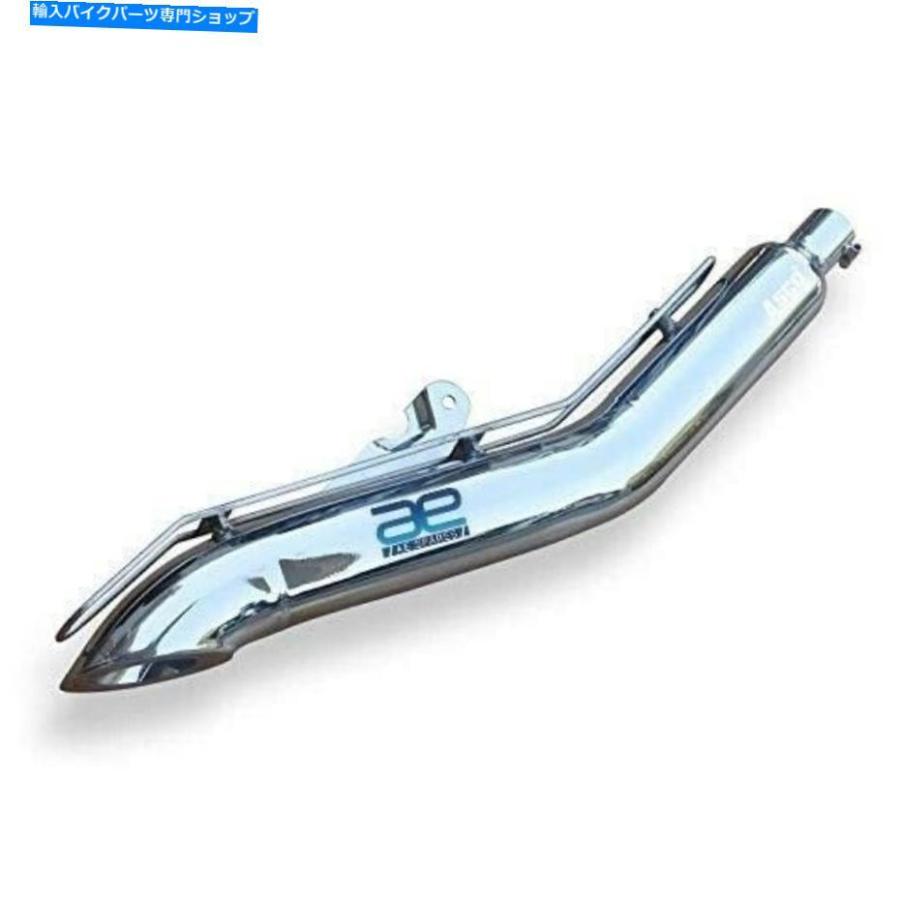 サイレンサー ロイヤルエンフィールドサンダーバード350 500 S2Uのためのサイレンサーエキゾーストシステムクロム Silencer Exhaust System Chrome Fo