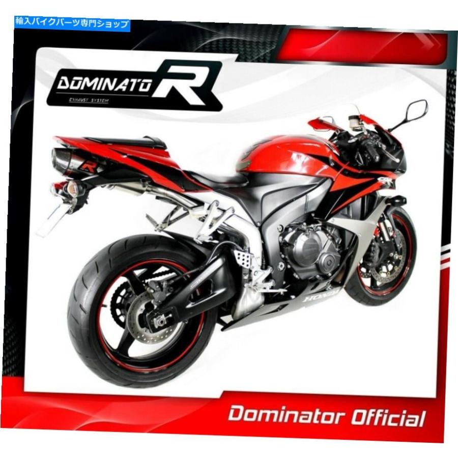 サイレンサー CBR 600 RR排気HP2カーボンドミネーターレーシングサイレンサーマフラー2011 2011 2012 CBR 600 RR Exhaust HP2 Carbon Dominator Racinの画像