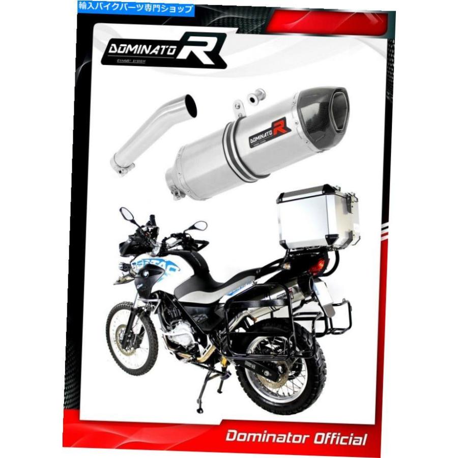 サイレンサー G 650 GS排気HP1カーボンドミネーターレーシングサイレンサーマフラー2011 2013 G 650 GS Exhaust HP1 Carbon Dominator Racing silence