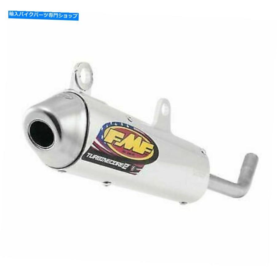 サイレンサー FMFレーシング25189 TurbineCore 2-Q Spark Artastorサイレンサー FMF Racing 25189 Turbinecore 2-Q Spark Arrestor Silencers