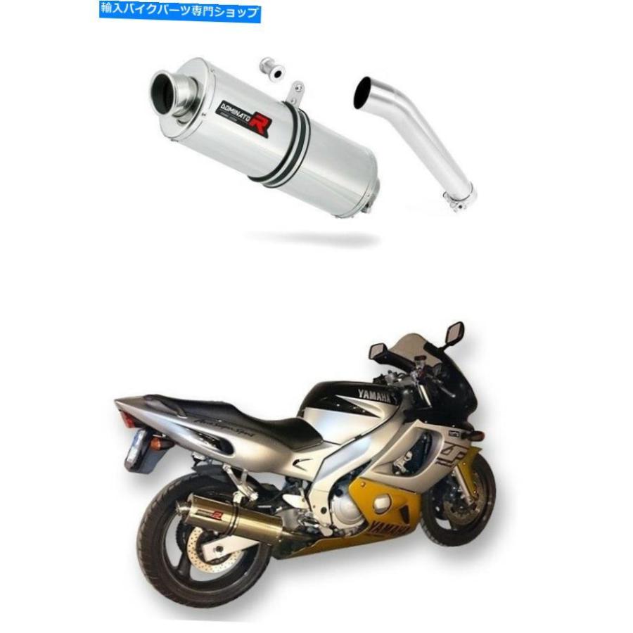 サイレンサー 排気サイレンサーマフラードミネーターオーバルYZF 600 R Thundercat 96-06 + DBキラー Exhaust silencer muffler DOMINATOR OVAL YZF 6