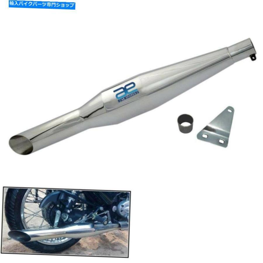 サイレンサー サイレンサーレッドオンドリグラスウール+クランプ＆かん木用ロイヤルエンフィールドスタイルNEW Silencer Red Rooster Glass Wool +C インナーサイレンサー-マフラー-バイク