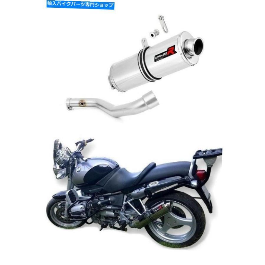 サイレンサー 排気サイレンサーマフラー支配楕円形BMW R1100R + DBキラー Exhaust silencer muffler DOMINATOR OVAL BMW R1100R + DB KILLER