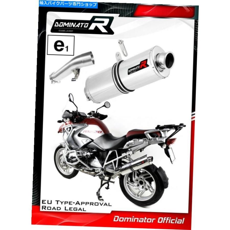 サイレンサー R1200GSアドベンチャーホモロジー排気ガスサイレンサーオーバルドミネーター2007 2008 2009 R1200GS Adventure Homologated Exhaust silence