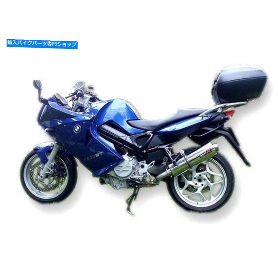 サイレンサー 排気サイレンサーマフラー支配楕円形BMW F800ST06-12 + DBキラー Exhaust silencer muffler DOMINATOR OVAL BMW F800ST 06-12 + DB KILLの画像