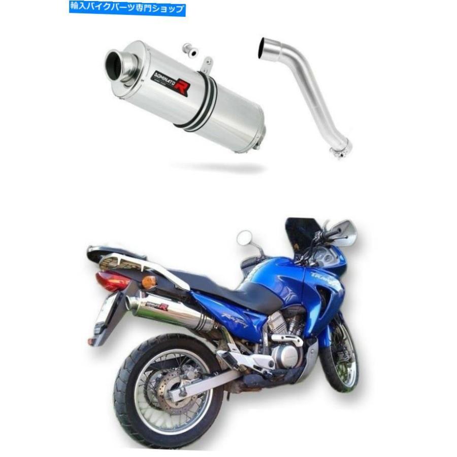 サイレンサー 排気サイレンサーマフラードミネーターオーバルXL 650 V TransalP 01-07 + DBキラー Exhaust silencer muffler DOMINATOR OVAL XL 650 V