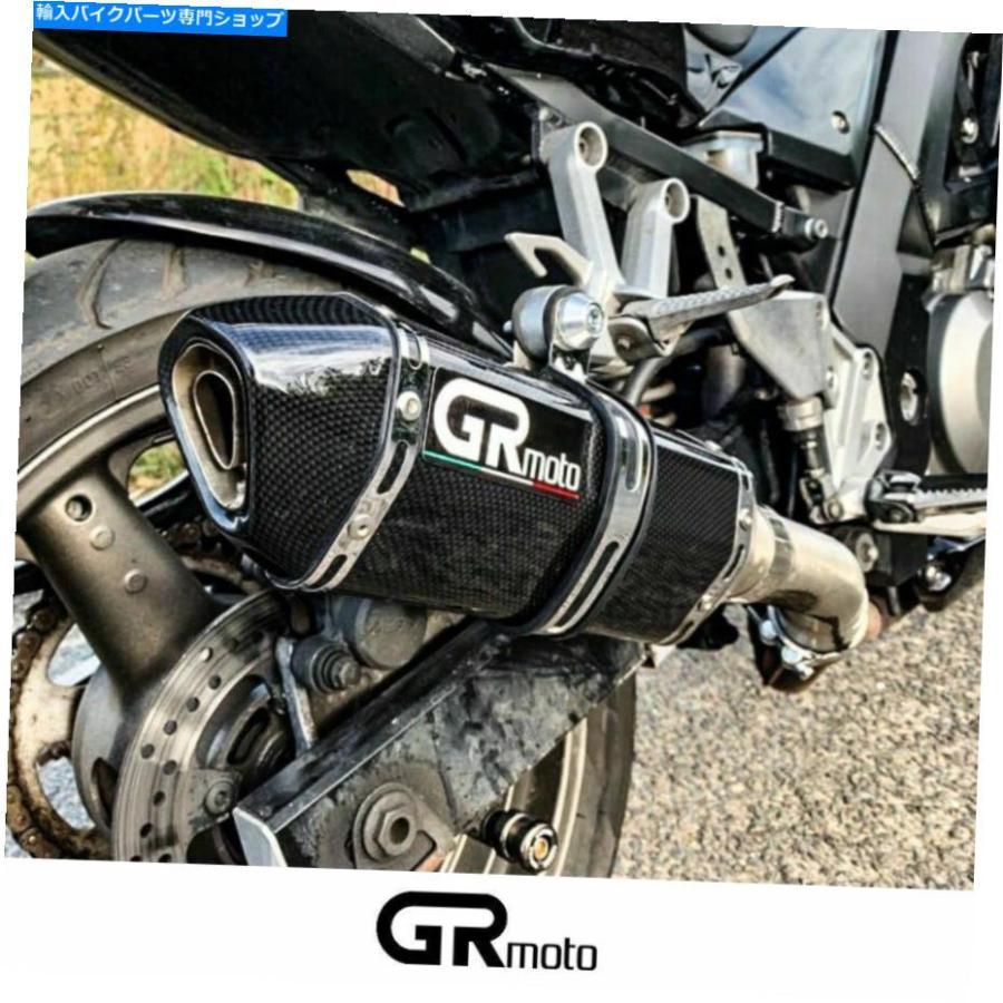 サイレンサー 51mm 2 \"グロトロの炭素排気スリップ Carbon Exhaust Slip on 51mm 2\" GRmoto